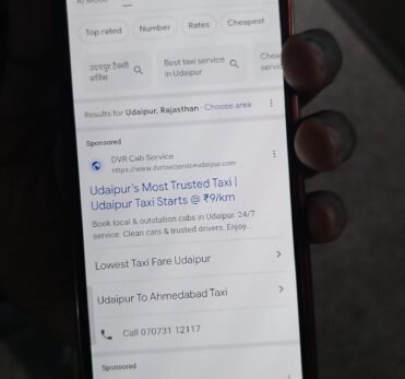 WhatsApp Image 2025-07-28 at 6.03.25 PM