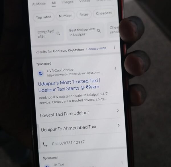 WhatsApp Image 2025-07-28 at 6.03.25 PM