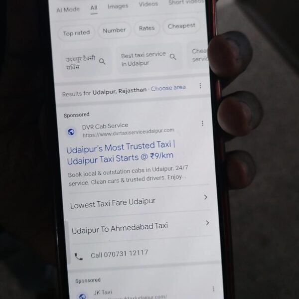 WhatsApp Image 2025-07-28 at 6.03.25 PM