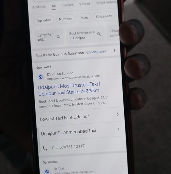 WhatsApp Image 2025-07-28 at 6.03.25 PM