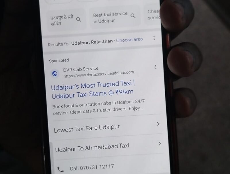 WhatsApp Image 2025-07-28 at 6.03.25 PM